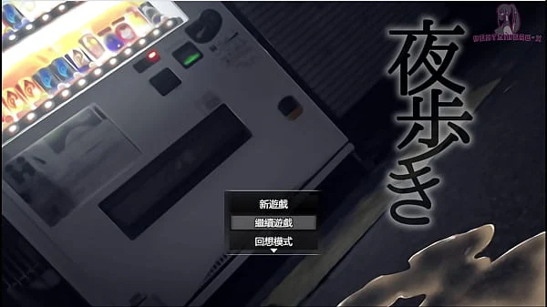 夜行12 躲在男廁偷偷自慰到高潮