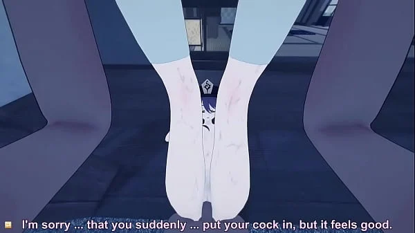 Sex with Hu Tao (POV 3D)