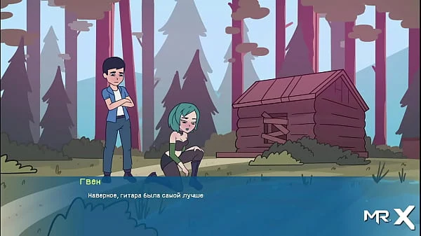 Strict outfit or loose things?