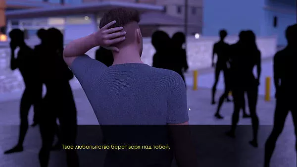 Прохождение игры – Лето с Мией 2, Часть 11