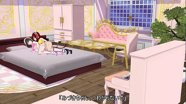 Fiddling with the innocent body of a new maid