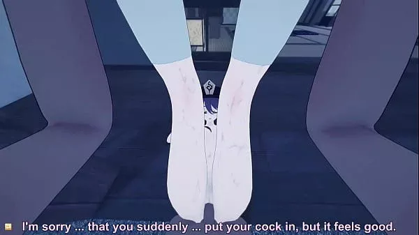 Sex with Hu Tao (POV 3D)