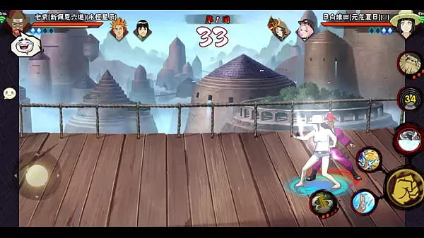 火影忍者老紫和雏田