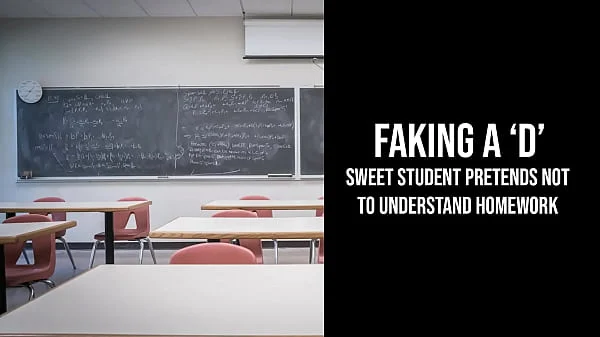 Faking a ‘D’ | i d not to know what you’re talking about in class so I can see you more